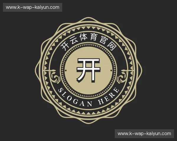 认识开云体育官网